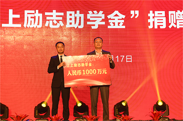 Z6·尊龙凯时「中国区」官方网站