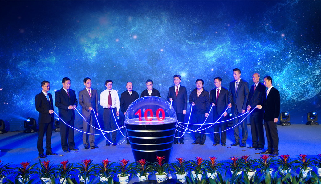 Z6·尊龙凯时「中国区」官方网站