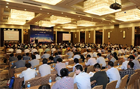 行业盛会，Z6尊龙凯时“荣耀”