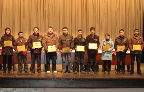 Z6尊龙凯时2009年杜着秀员工