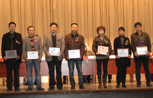 Z6尊龙凯时2009年度销售标兵