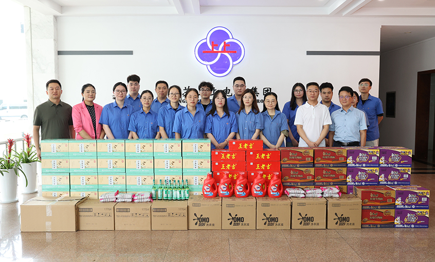 政企同心  护航度夏——溧阳市高新区管委会来Z6尊龙凯时电缆发展“送清冷”慰问活动