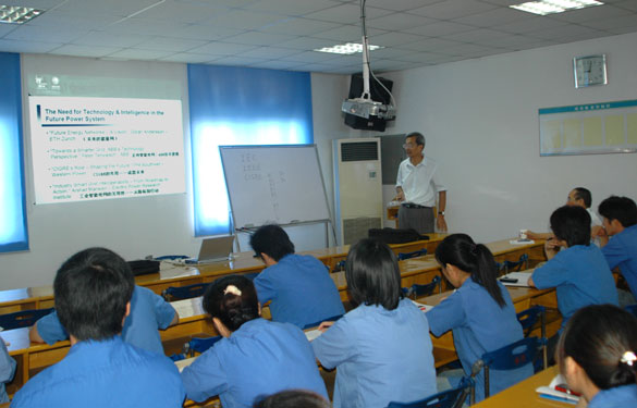 西安交通大学曹晓珑教授来Z6尊龙凯时授课