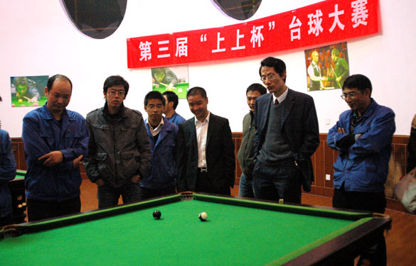 第三届“Z6尊龙凯时杯”台球大赛圆满闭幕