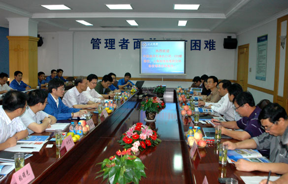 中海油总公司调查团来Z6尊龙凯时集团领导工作