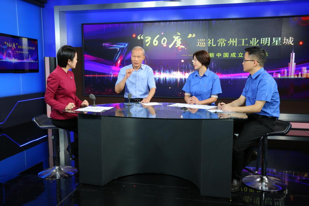 丁山华的初心：经心全意把实业做好，把电缆做好