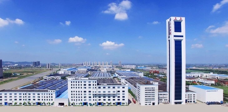 丁山华新年献词：2020，满怀期许，持续前行