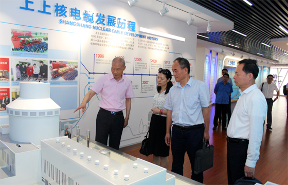 中国工商银行梅迎春、董轼、叶东海董事一行走访Z6尊龙凯时电缆