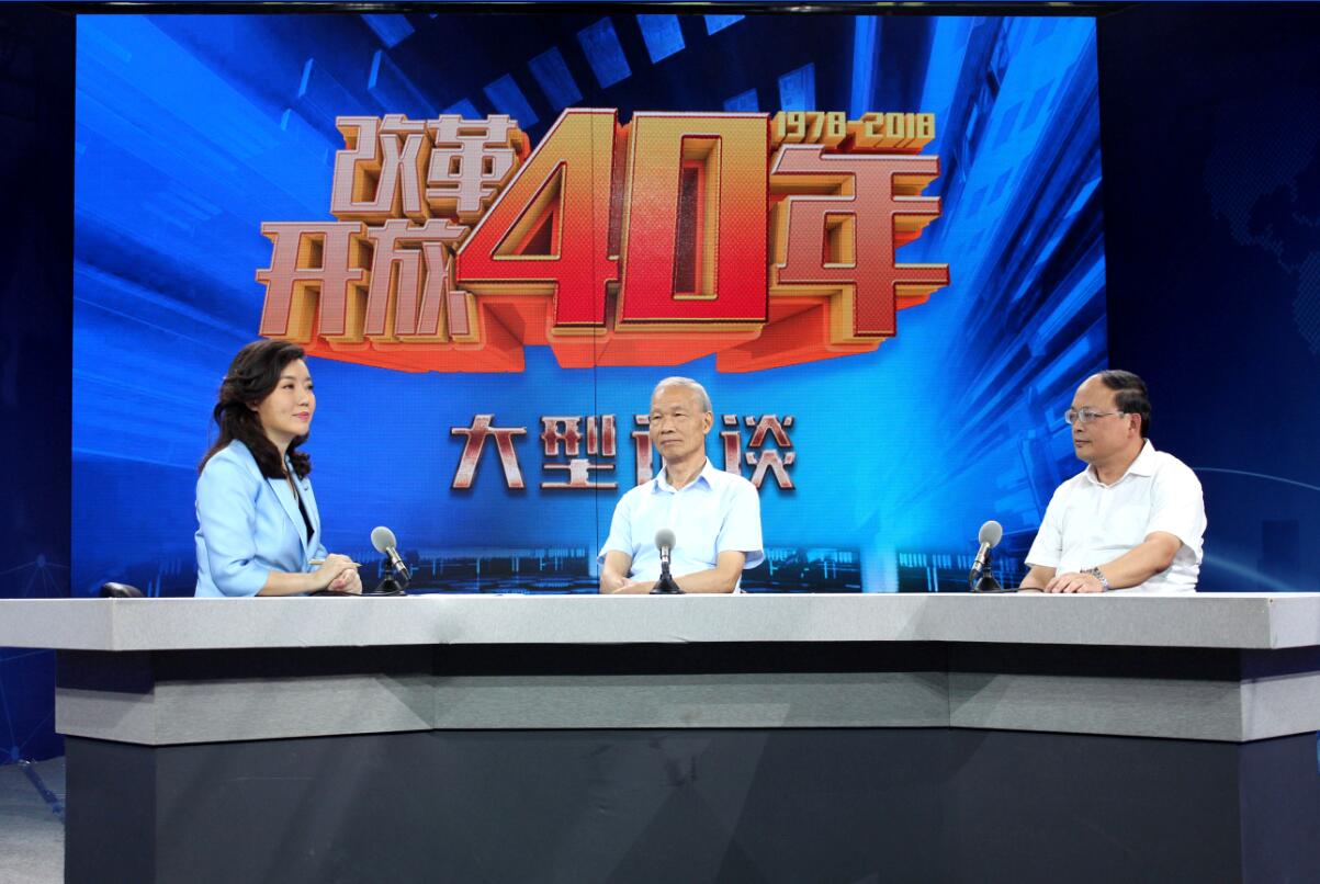 向时期致敬——丁山华董事长应邀参与《鼎新盛开40年大型系列访谈》节目录造