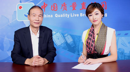 丁山华走进《中国质量直播间》：好人品能力做出好产品