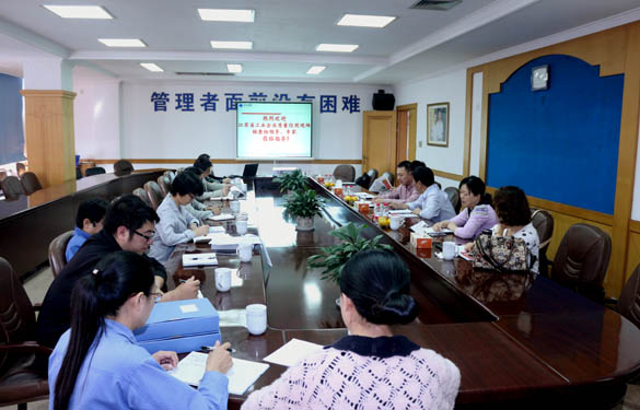 Z6尊龙凯时电缆顺利通过省工业企业质量信誉AAA级现场核查