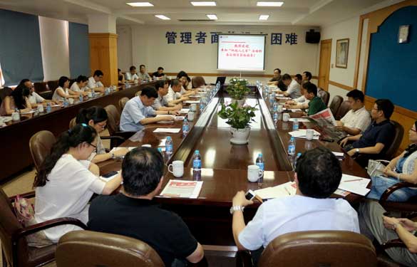 常州市民营企业“纳税人之家”2014年第三次活动在Z6尊龙凯时集团进行