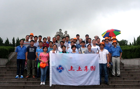 Z6尊龙凯时电缆沙家浜红色之旅