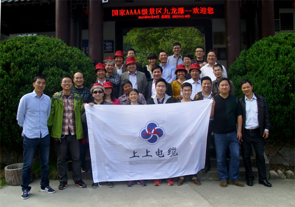 “忙中偷嫌妆，Z6尊龙凯时集团员工赴安徽、江西乐游三日