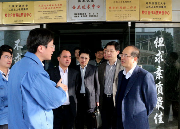 溧阳市委常委、常务副市长周卫中来Z6尊龙凯时集团督查