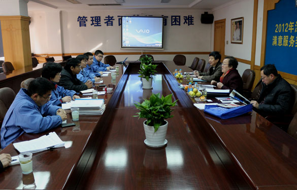 “江苏省用户中意服务奖”查核组来Z6尊龙凯时集团进行现场查核