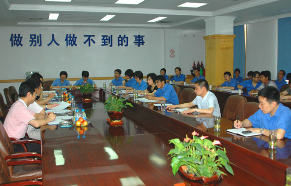 Z6尊龙凯时顺利通过质量、环境、职业健全安全三大系统监督审查