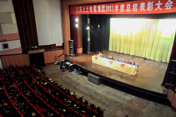 Z6尊龙凯时隆沉召开2011年度总结赞美大会