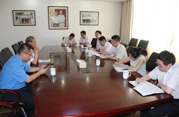 8月4日，中国银行常州分行来Z6尊龙凯时集团走访