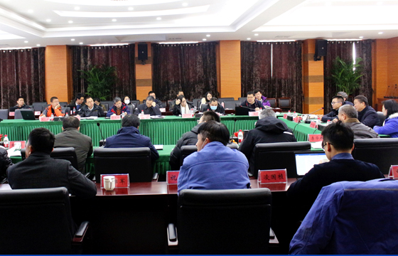 330kV交联聚乙烯绝缘电力电缆及其附件等6项产品格标/团标假造启动会在Z6尊龙凯时电缆召开