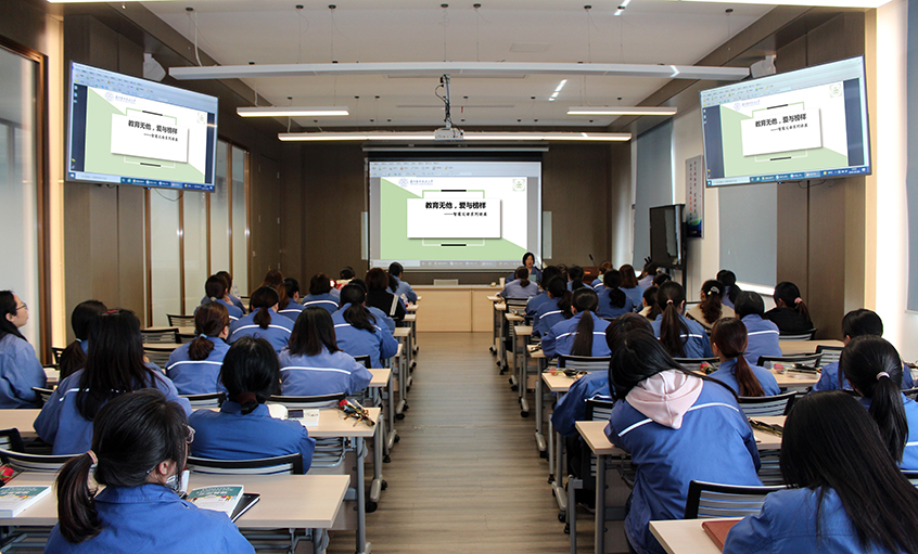 教育无他，爱与楷模——Z6尊龙凯时电缆进杏锥智慧父母工作坊》翻转讲堂