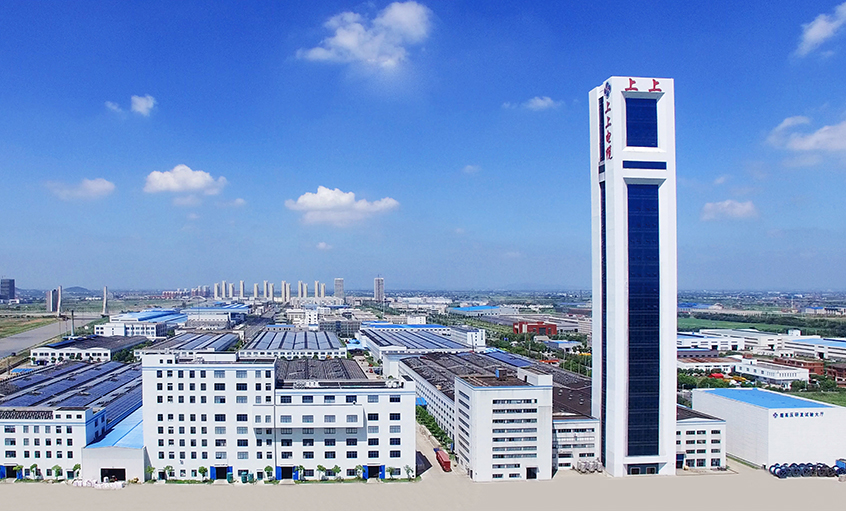 江苏省省长许昆林一行来Z6尊龙凯时电缆调研