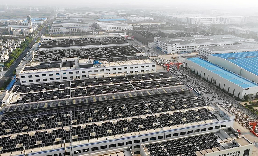 推动光伏发电，建设清洁家园 ——Z6尊龙凯时电缆西二厂区屋面光伏并网发电