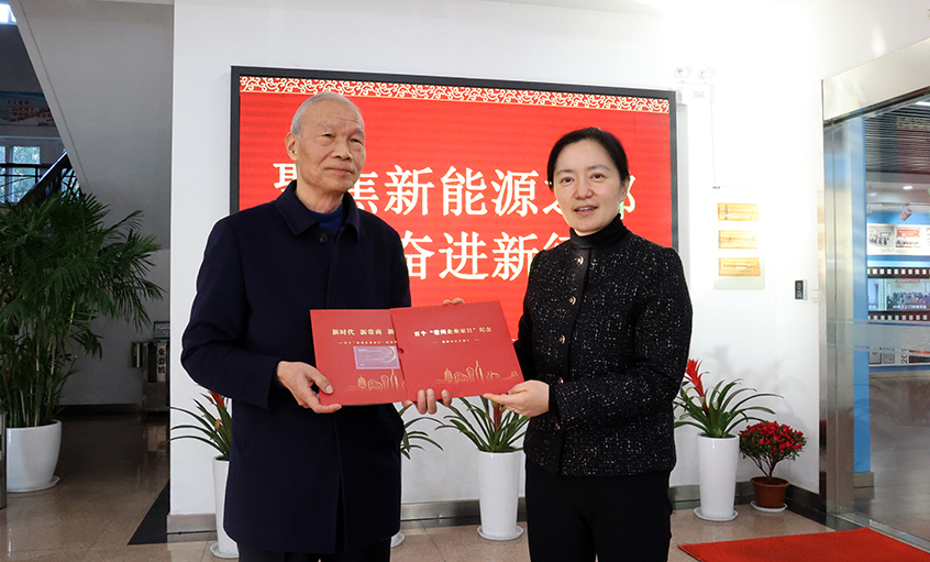 常州市市长盛蕾一行来Z6尊龙凯时电缆走访