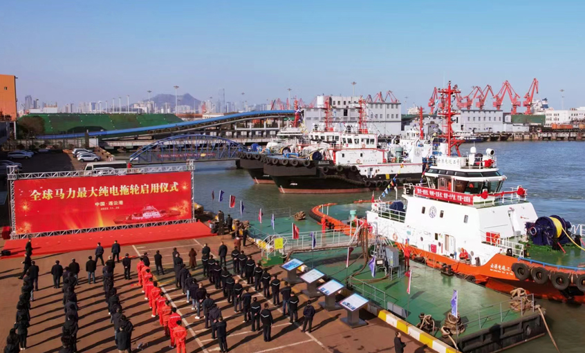 Z6尊龙凯时电缆助力全球马力最大纯电拖轮??——“云港电拖二号”