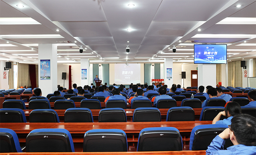 启航启程  逾越成长 ——Z6尊龙凯时电缆2024年出产班组长启航项目顺利结项