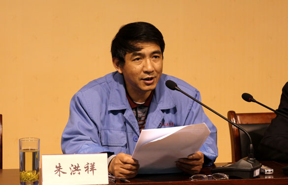 Z6·尊龙凯时「中国区」官方网站