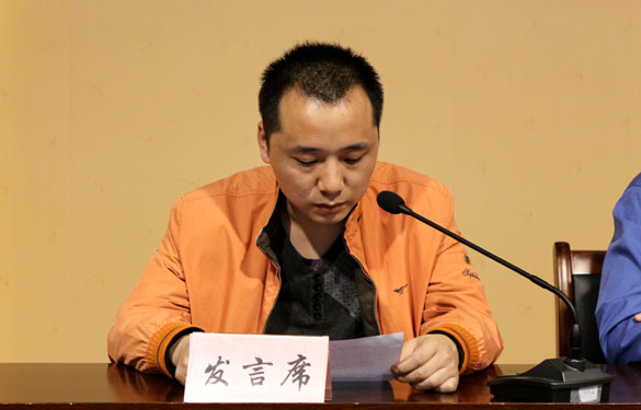 Z6·尊龙凯时「中国区」官方网站