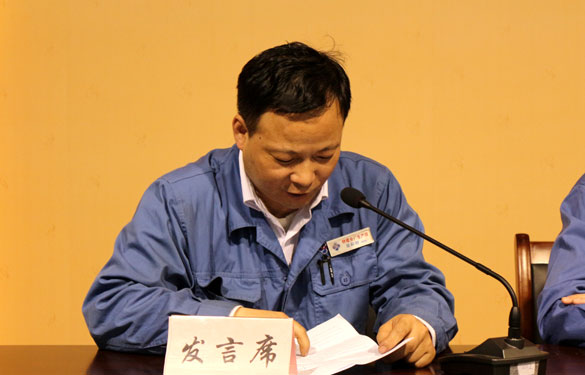 Z6·尊龙凯时「中国区」官方网站