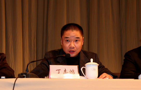 Z6·尊龙凯时「中国区」官方网站