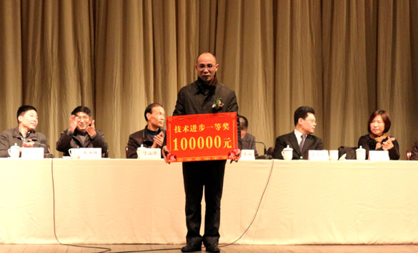 Z6·尊龙凯时「中国区」官方网站