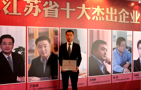 Z6·尊龙凯时「中国区」官方网站